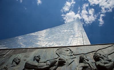 Memorial Museum of Cosmonautics