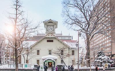 Tokei-dai - Sapporo Clock Tower