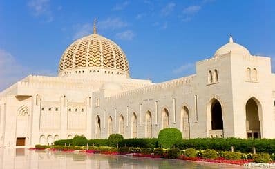 Sultan Qaboos Grand Mosque