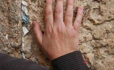 Western Wall Tunnels