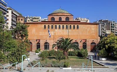 Agia Sophia Church