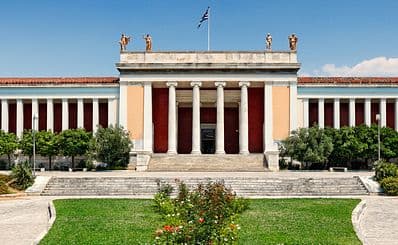 National Archaeological Museum