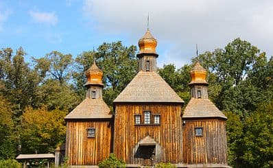 National Museum of Ukrainian Architecture and Culture