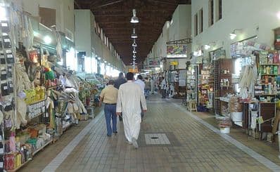 Souk Al-Mubarakiya