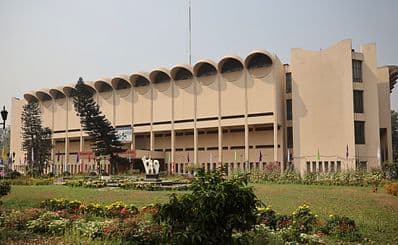 Bangladesh National Museum
