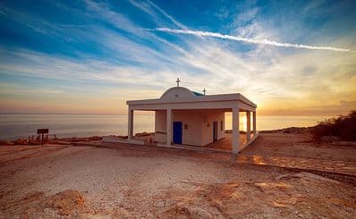 Agioi Anargyroi Chapel