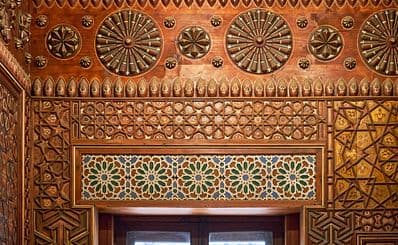 Prince Mohamed Ali Palace (Manial Palace)