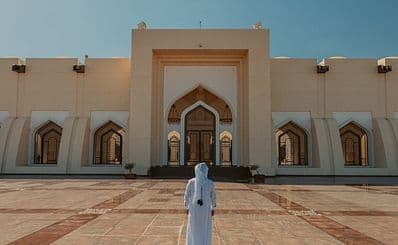 Imam Abdul Wahhab Mosque