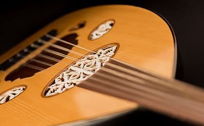 Hebrew Music Museum