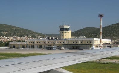 Samos International Airport (SMI)