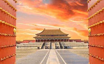 Forbidden City