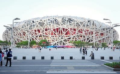Beijing Olympic Park