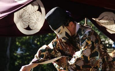 Hakata Machiya Folk Museum