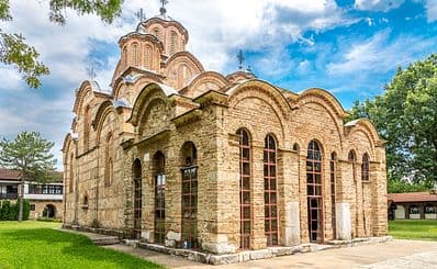 Gracanica Monastery