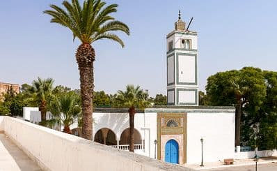 Bardo National Museum