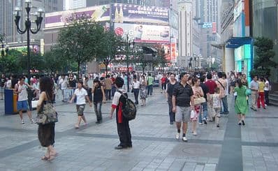 Paradise Walk Shopping Mall