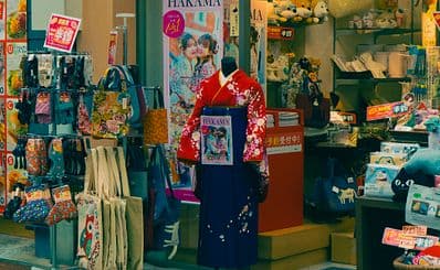 Grand Front Osaka