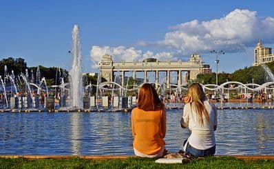 Gorky Park