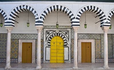 Former Islamic Schools