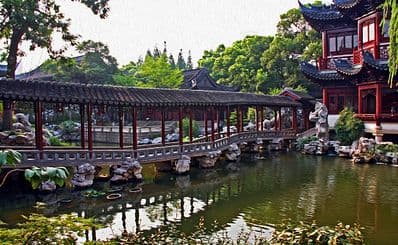 Yu Garden