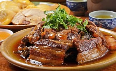 Ji Pin Restaurant