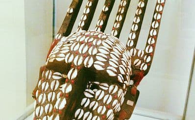 Théodore Monod African Art Museum
