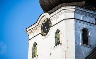Домский собор и его башня