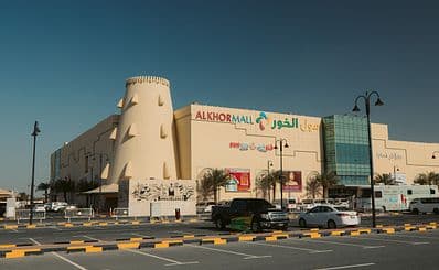 Al Khor Mall