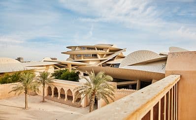 National Museum of Qatar