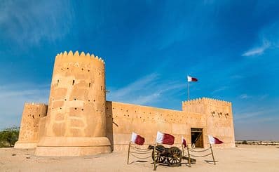 Al Zubarah