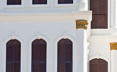 Shubra Palace