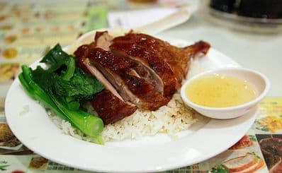 Yat Lok Restaurant