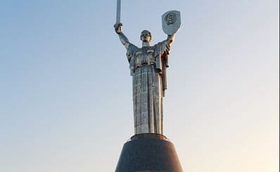The National Museum of the History of the Great Patriotic War