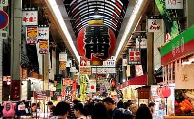 Kuromon Ichiba