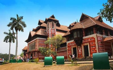 Napier Museum