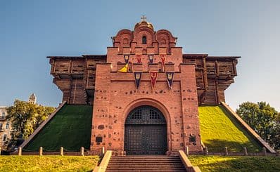 Golden Gate of Kyiv