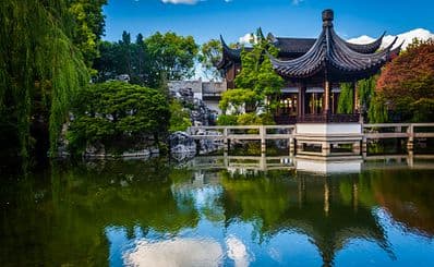 Lou Lim Lok Garden
