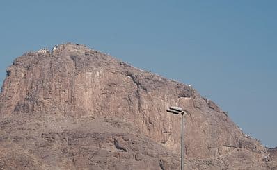 Mount Thawr