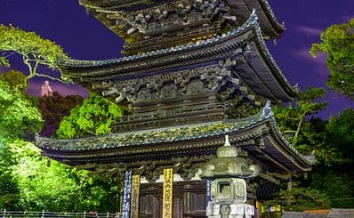 Ishite-ji Temple