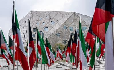 Sheikh Jaber Al-Ahmad Cultural Centre (JACC)