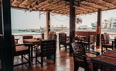 Halul Café