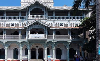 Old Dispensary