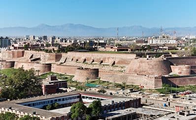 Bala Hissar Fort