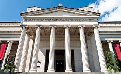 The Pushkin Museum of Fine Art