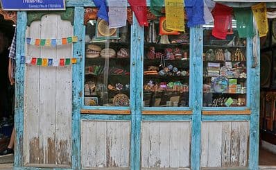Norzin Lam Street (Thimphu)