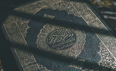 Museum for Islamic Art
