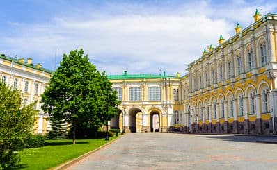 Armoury Chamber in The Kremlin