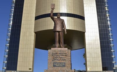 Independence Memorial Museum