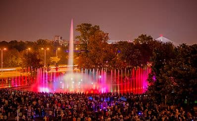 Multimedia Fountain Park