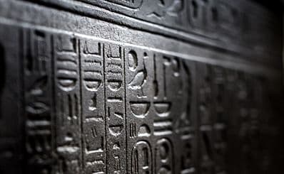 Coptic Museum